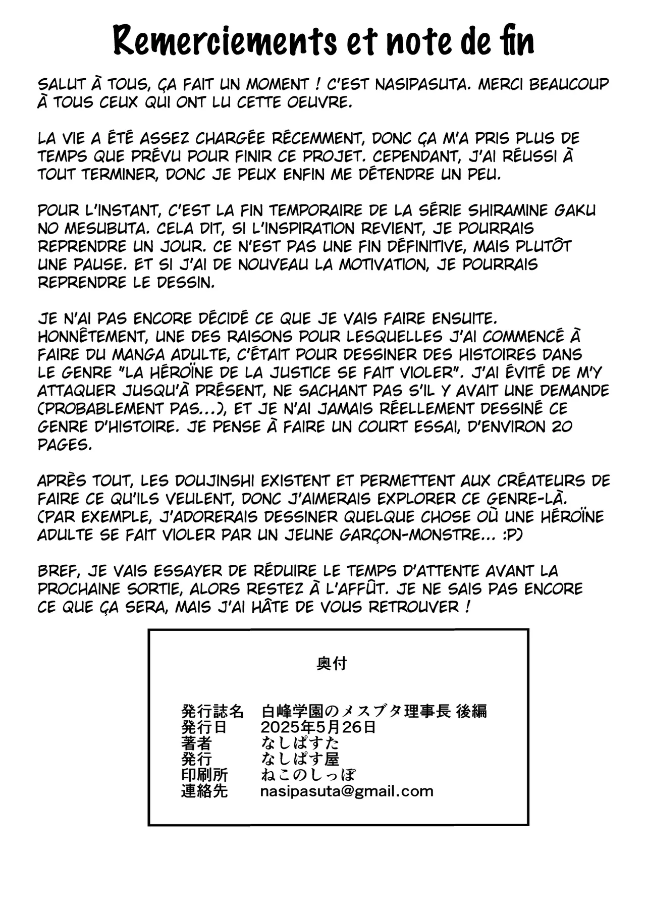 Shiramine Gakuen no Mesubuta Rijichou Kouhen numero d'image 59