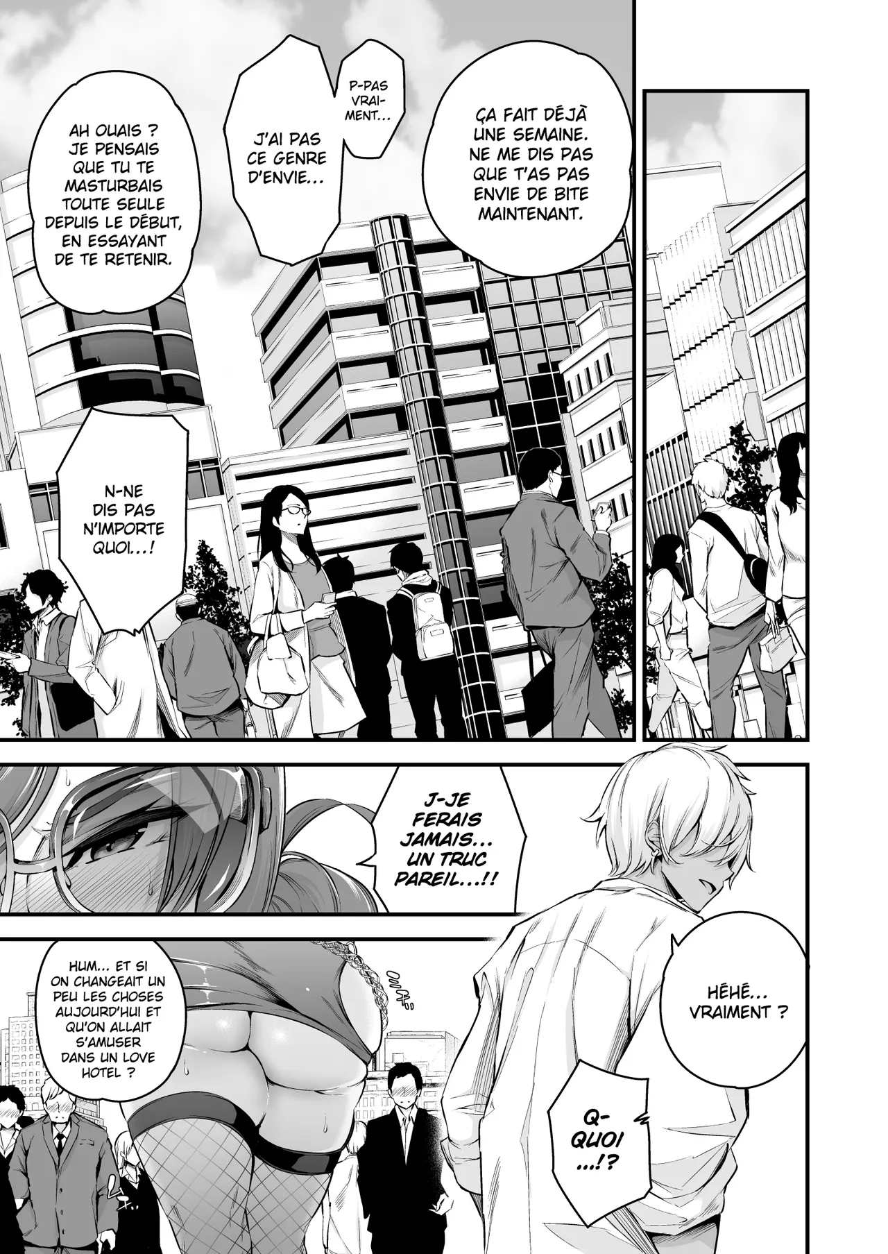Shiramine Gakuen no Mesubuta Rijichou Kouhen numero d'image 14