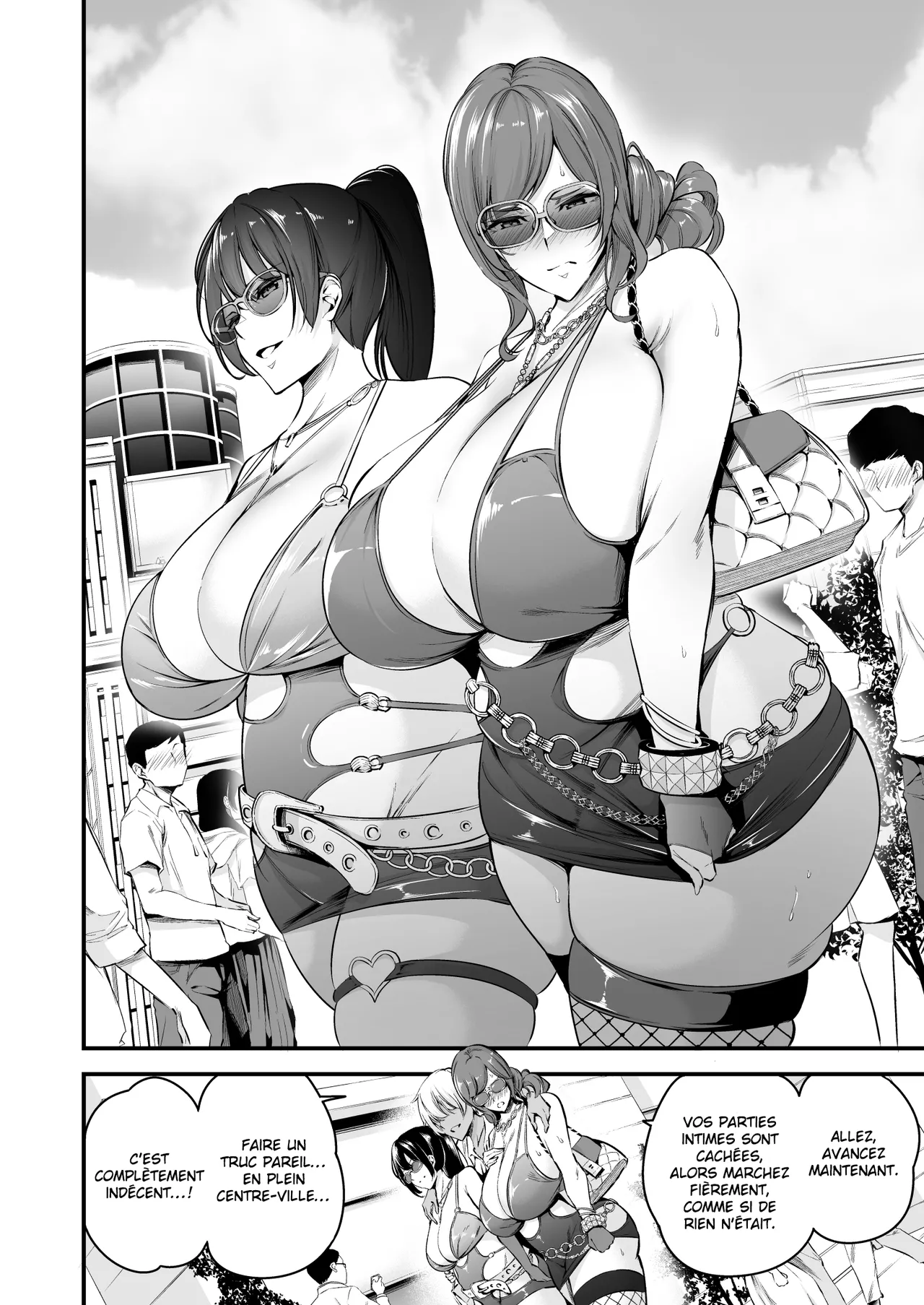 Shiramine Gakuen no Mesubuta Rijichou Kouhen numero d'image 15
