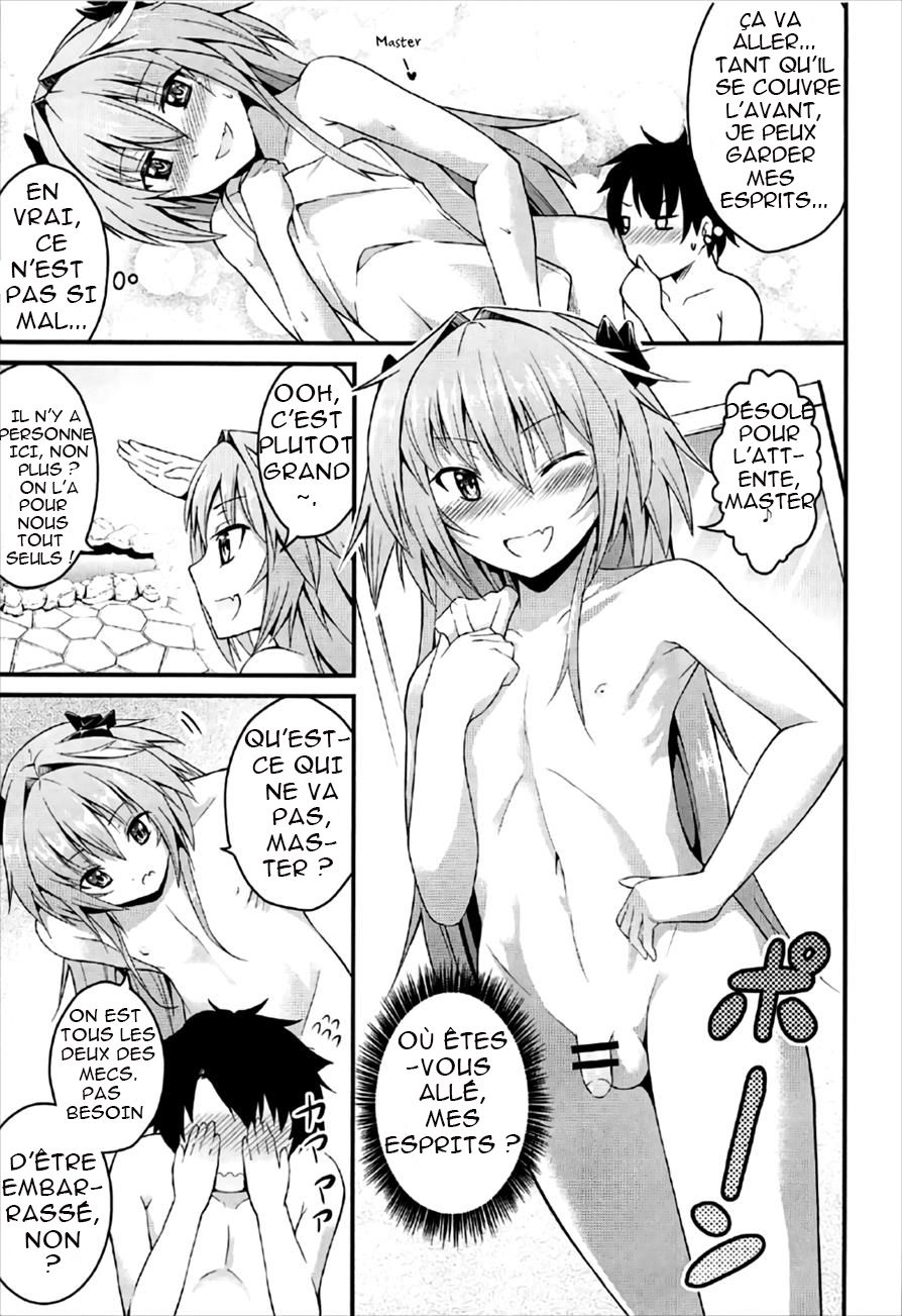Sekai ga Heiwa ni Natta node Astolfo to Onsen Ryokou ni Ikimashita numero d'image 3
