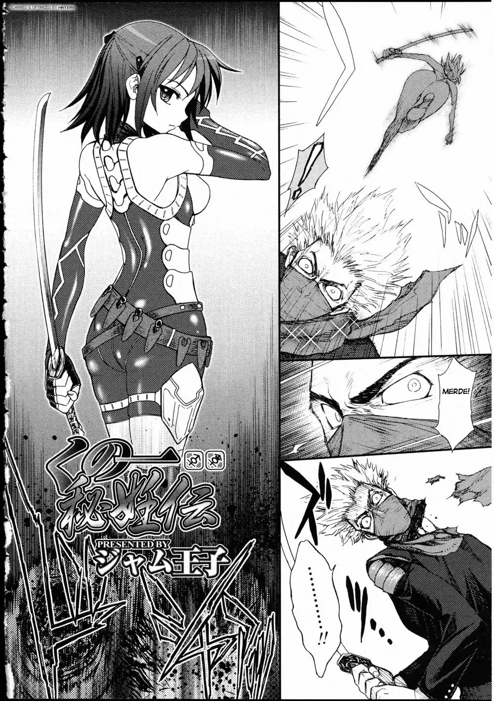 Kunoichi Hininden numero d'image 1