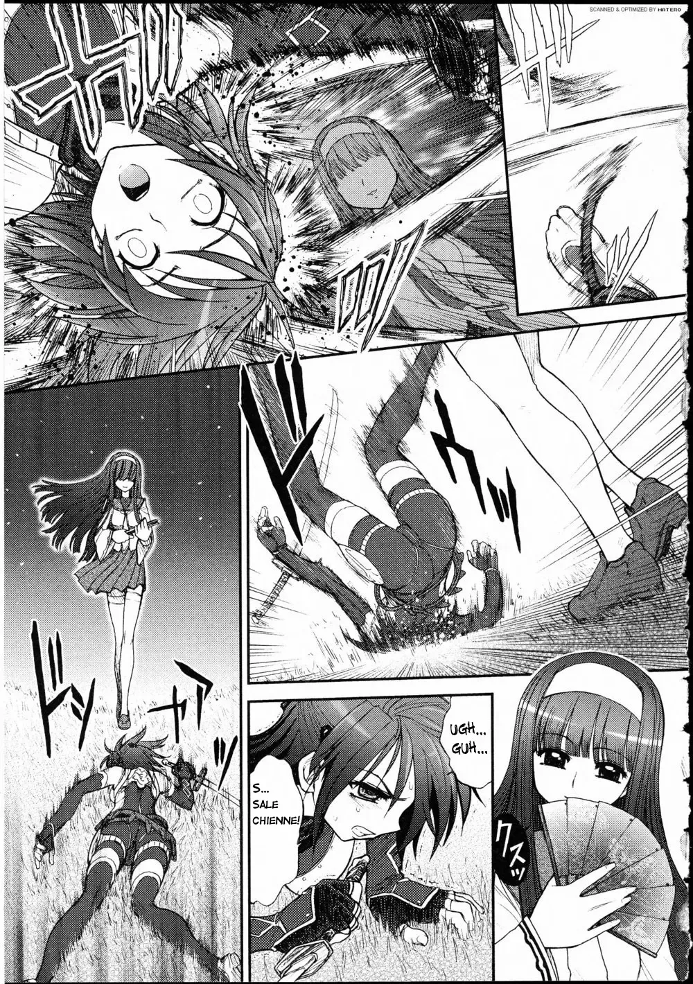 Kunoichi Hininden numero d'image 4