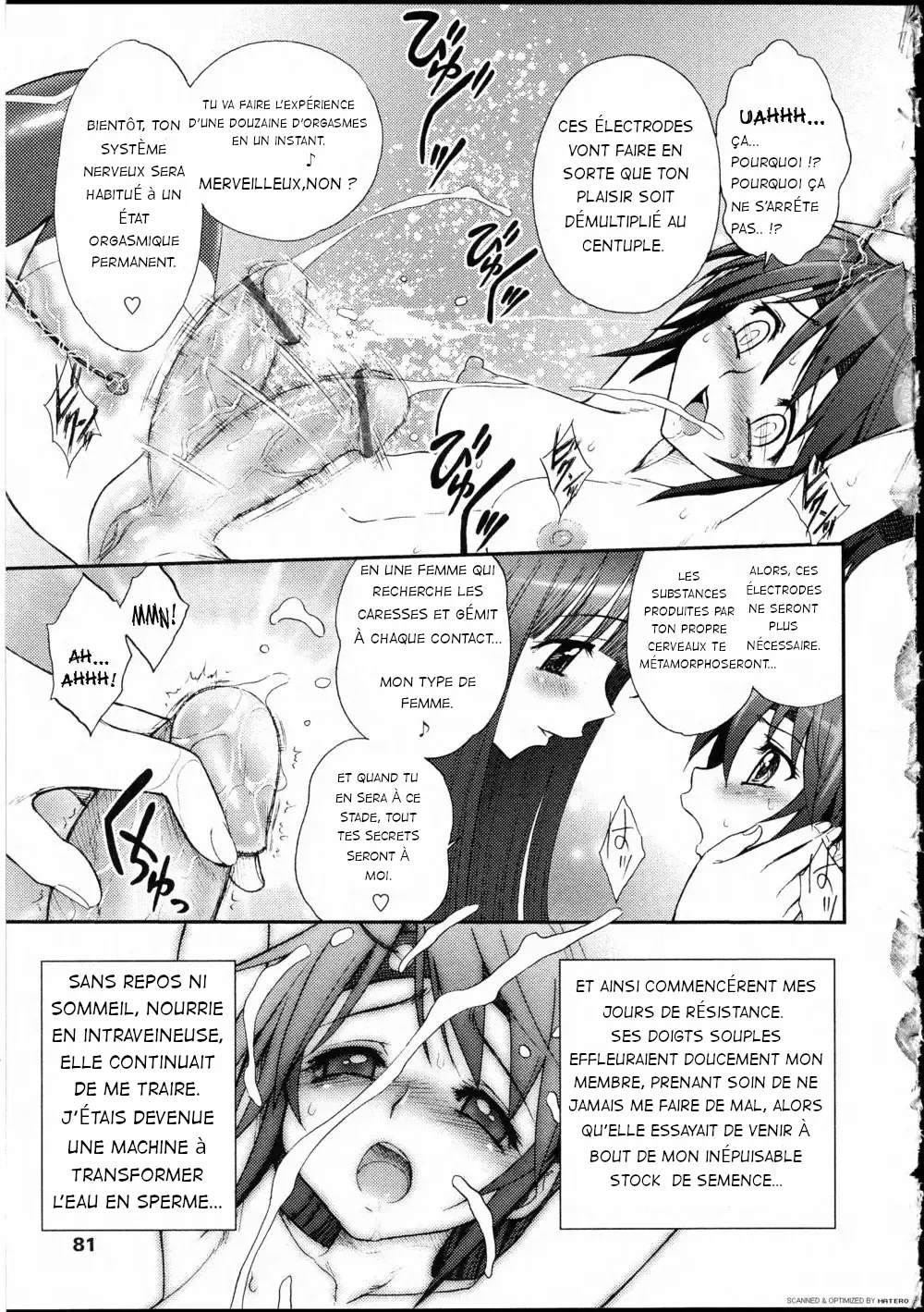 Kunoichi Hininden numero d'image 8
