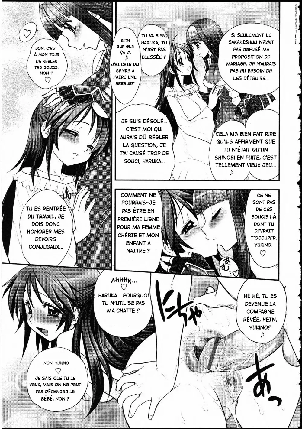 Kunoichi Hininden numero d'image 18