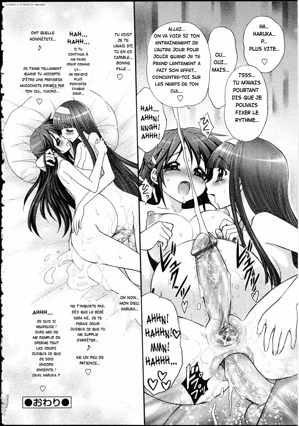 Kunoichi Hininden numero d'image 19