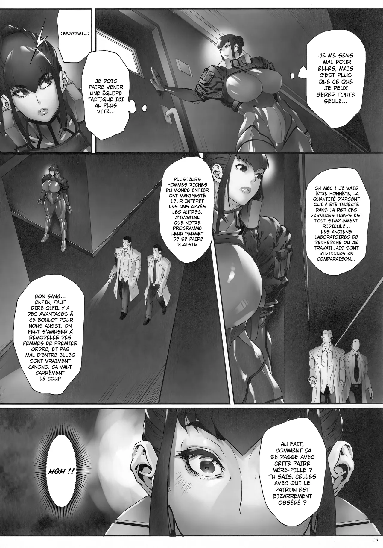 Nyuujoku no Ori ~Hitozuma Sousakan Atsuko~  Prise au piege et souillee ~ Agente Atsuko, Detective mariee ~ numero d'image 8