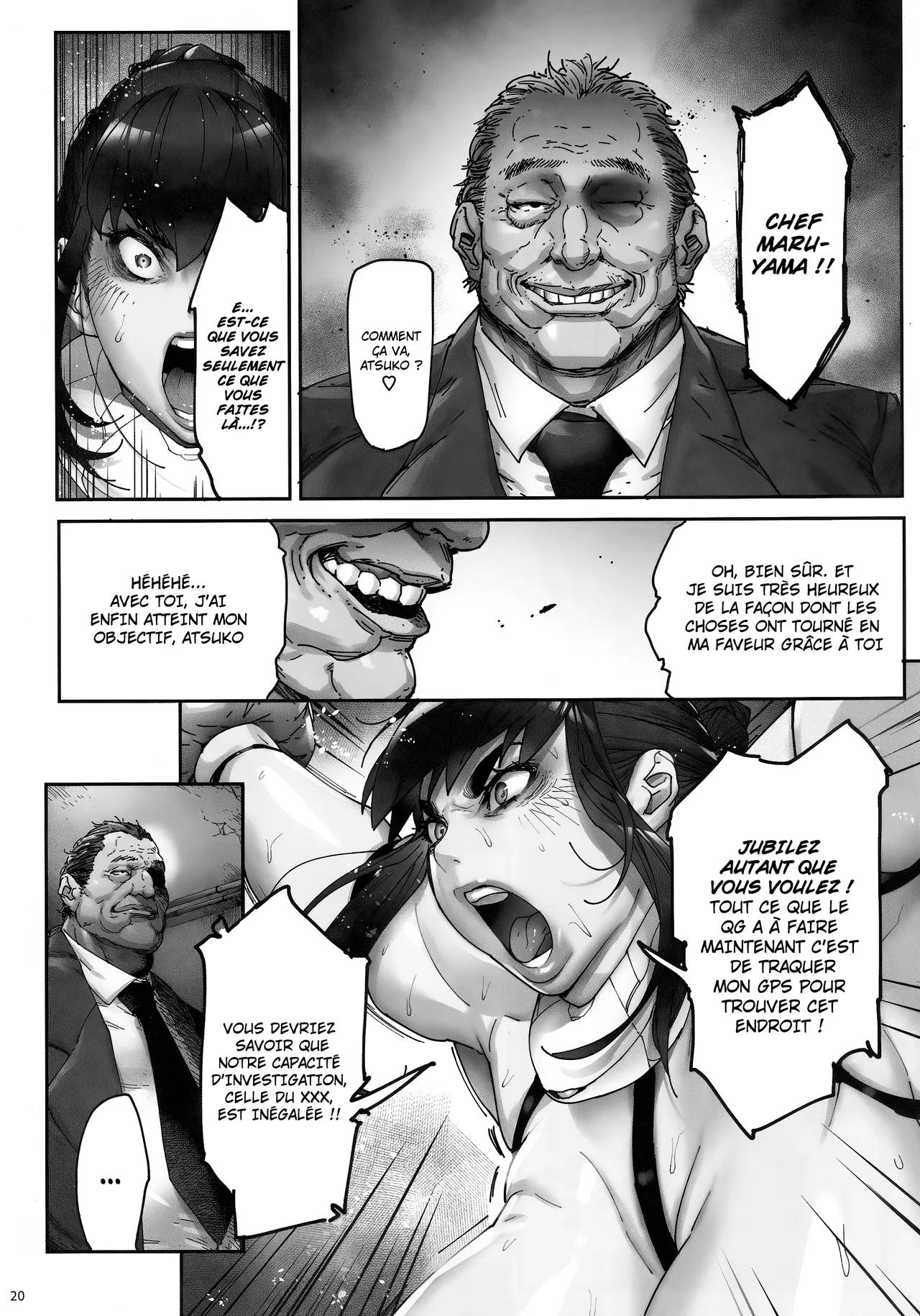 Nyuujoku no Ori ~Hitozuma Sousakan Atsuko~  Prise au piege et souillee ~ Agente Atsuko, Detective mariee ~ numero d'image 19