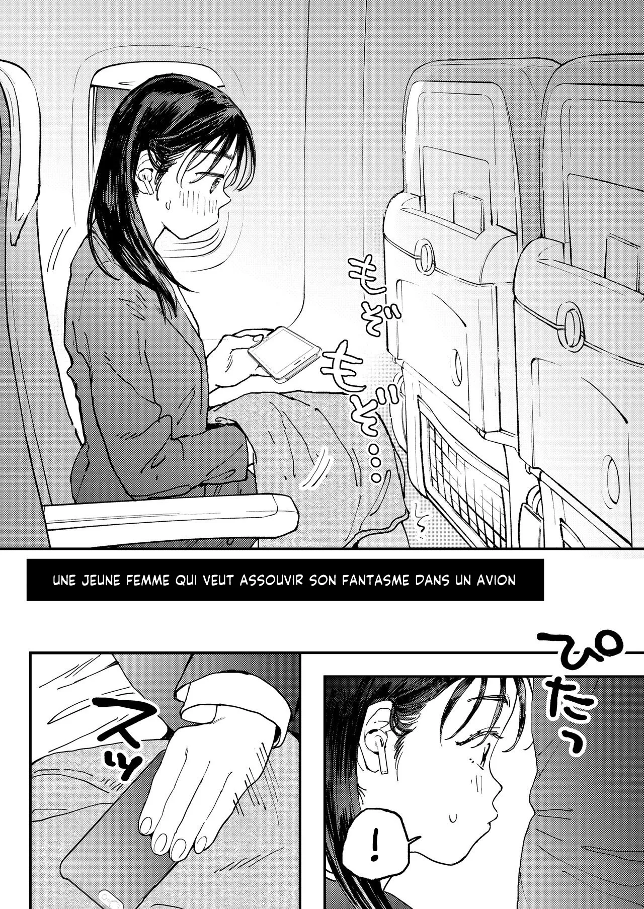 Muramura OL-san wa Hikouki no Naka demo Seiyoku o Mitashitai  Une jeune Femme veut assouvir son Fantasme dans un avion numero d'image 2