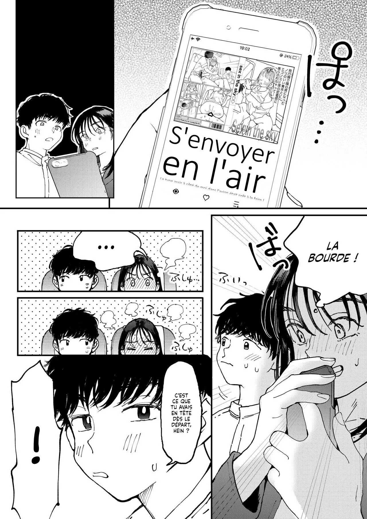 Muramura OL-san wa Hikouki no Naka demo Seiyoku o Mitashitai  Une jeune Femme veut assouvir son Fantasme dans un avion numero d'image 10