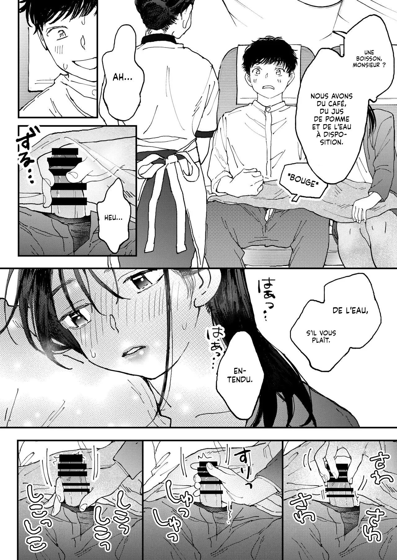 Muramura OL-san wa Hikouki no Naka demo Seiyoku o Mitashitai  Une jeune Femme veut assouvir son Fantasme dans un avion numero d'image 16