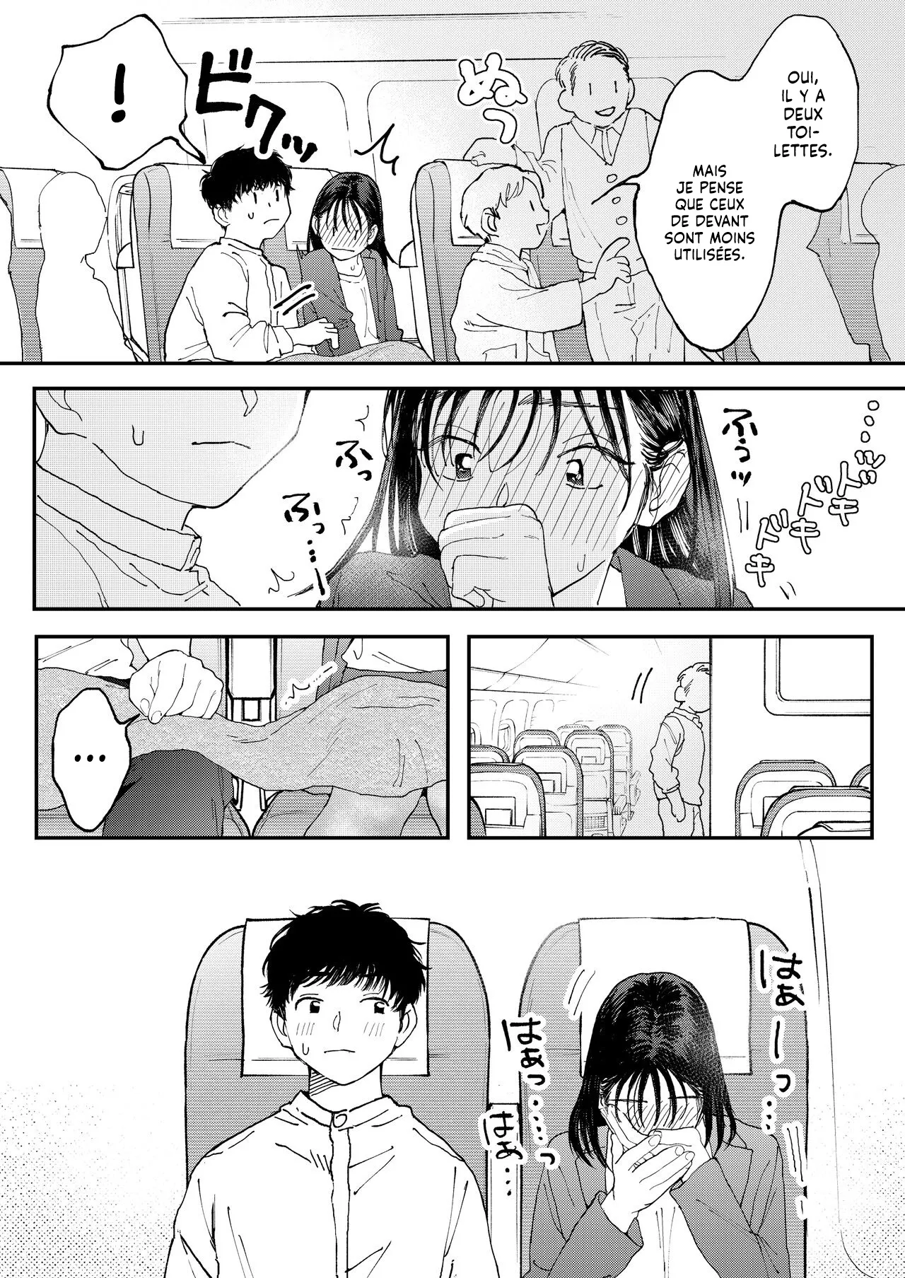 Muramura OL-san wa Hikouki no Naka demo Seiyoku o Mitashitai  Une jeune Femme veut assouvir son Fantasme dans un avion numero d'image 22