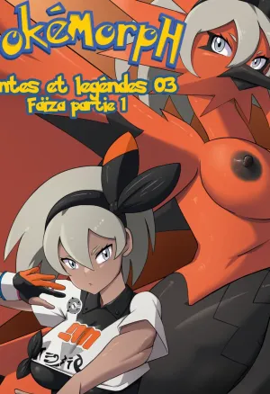 Contes et legends 03 Faiza page francais