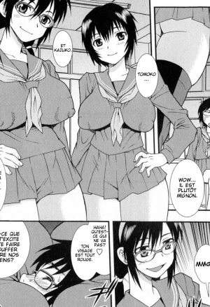 Otoko no Yuujou  Male Fellowship