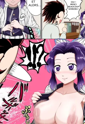Megami Shinobu-san