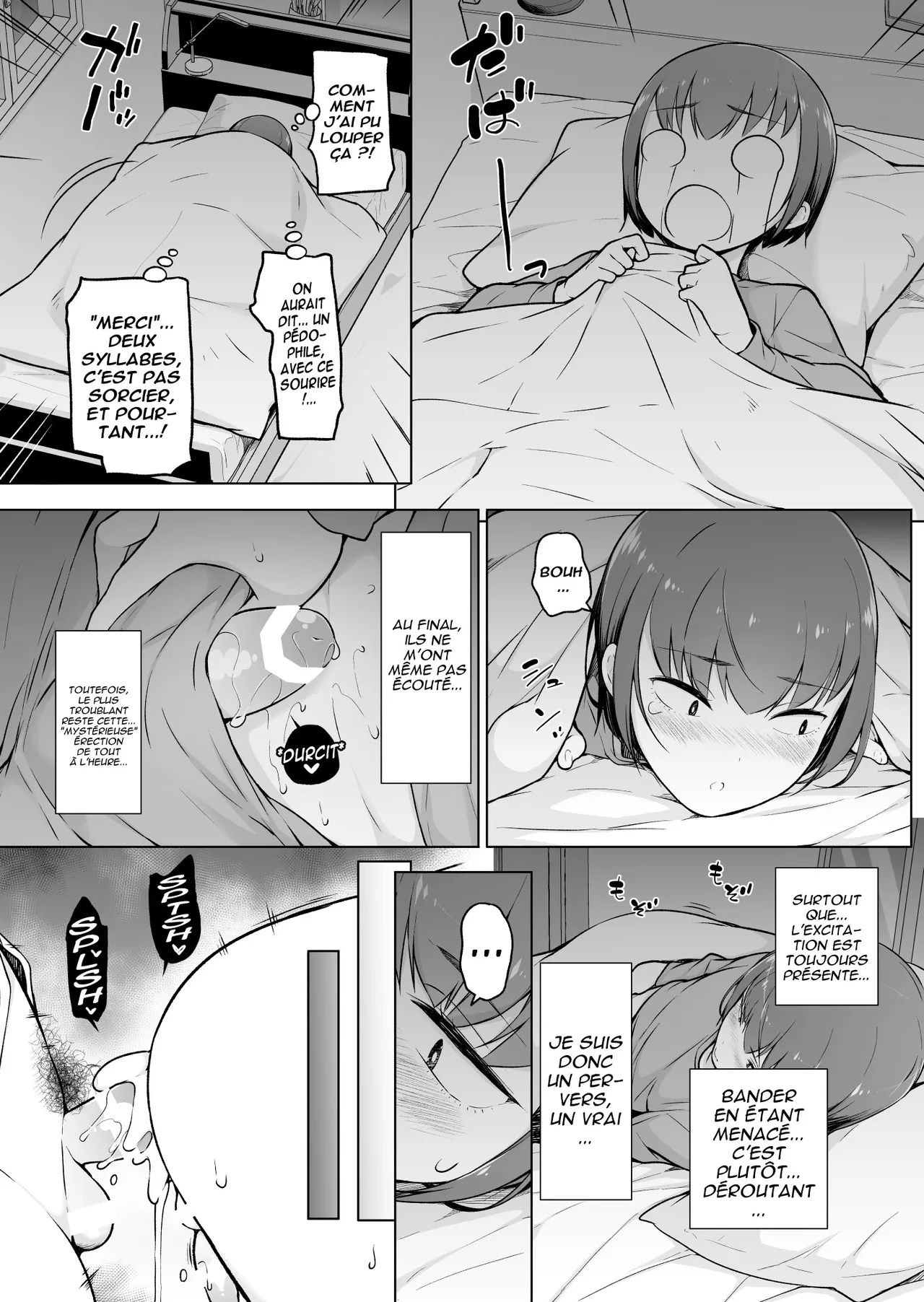 Boku ni Fuuki wa Mamorenai?! numero d'image 13