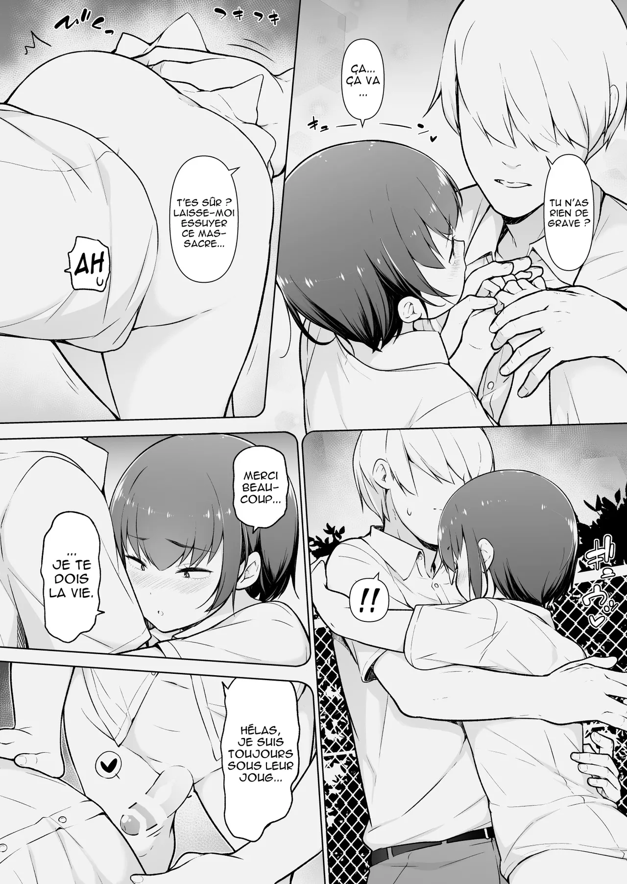 Boku ni Fuuki wa Mamorenai?! numero d'image 15