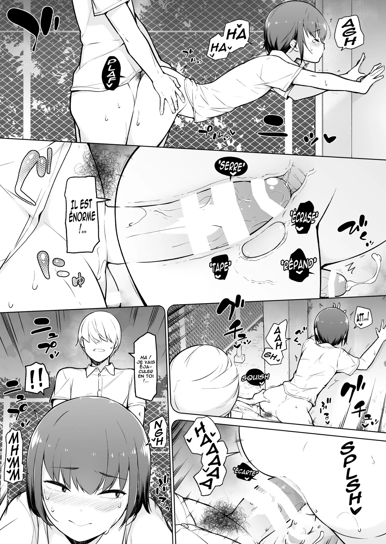 Boku ni Fuuki wa Mamorenai?! numero d'image 17