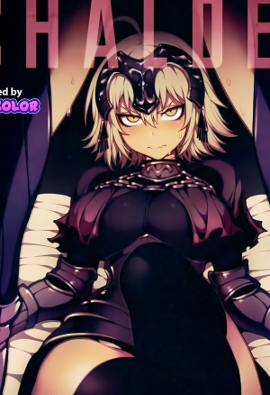 CHALDEA MANIA - Jeanne Alter