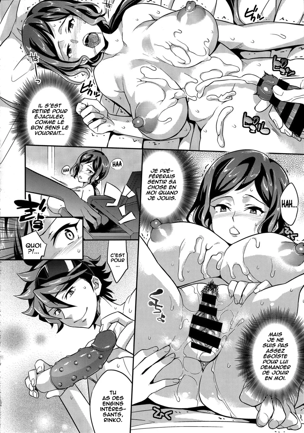C9-09 Rinko Mama to Himitsu no Oasobi numero d'image 16