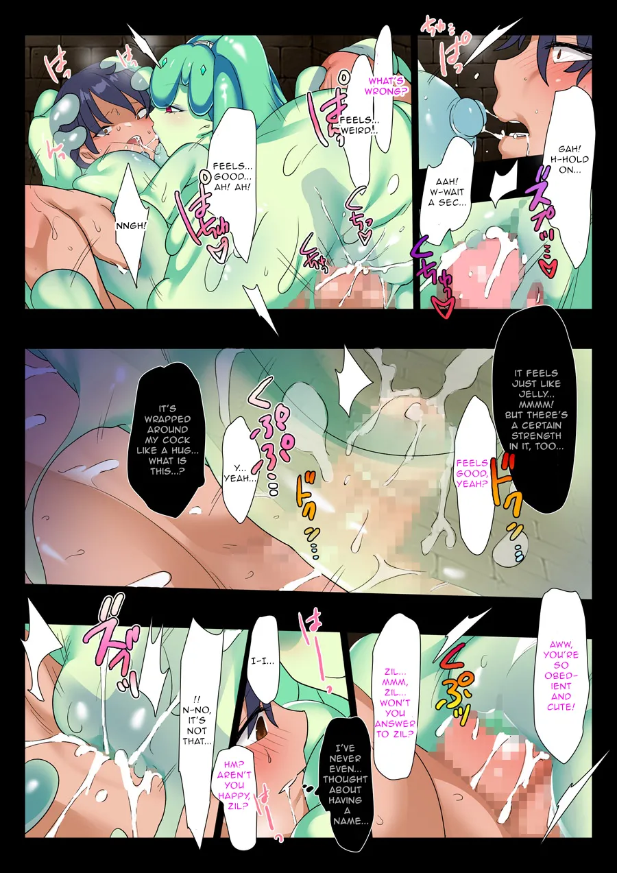 Boku-tachi wa Shujin  We Are The Breeding Men numero d'image 13