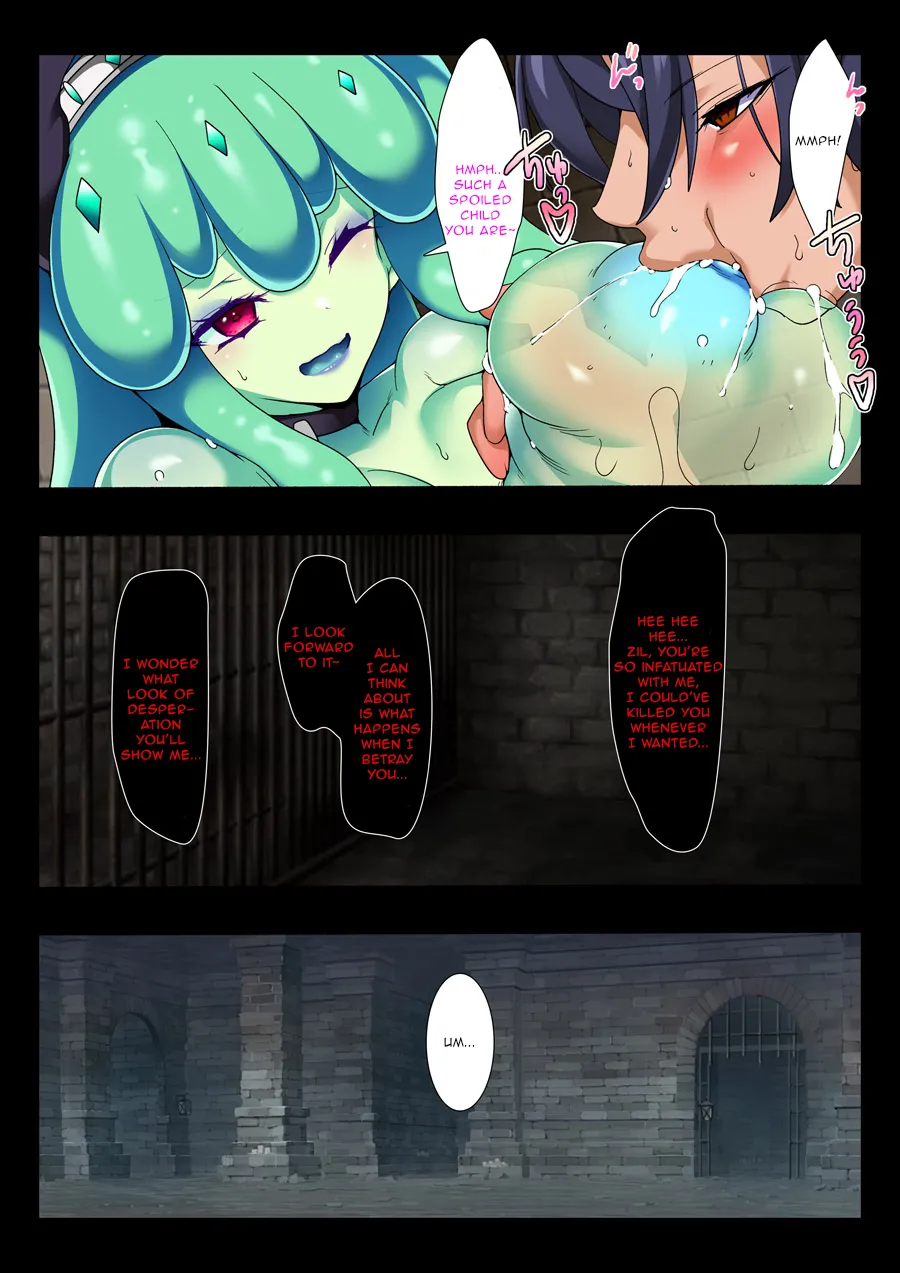 Boku-tachi wa Shujin  We Are The Breeding Men numero d'image 21