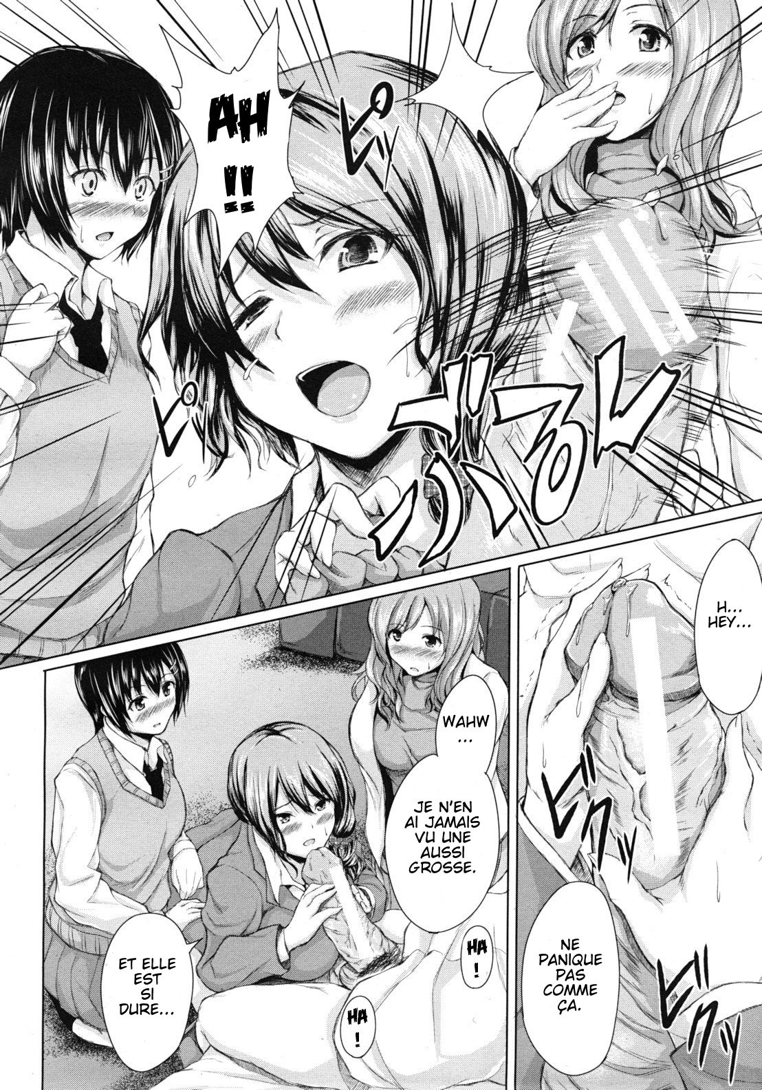 Deatte Harem numero d'image 9
