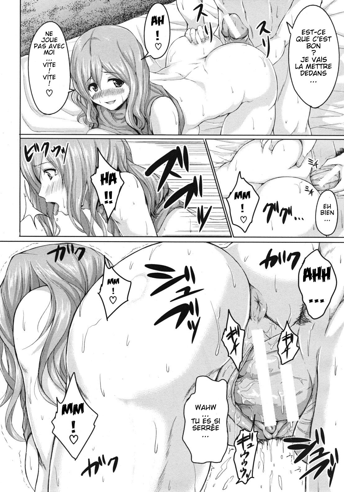 Deatte Harem numero d'image 17