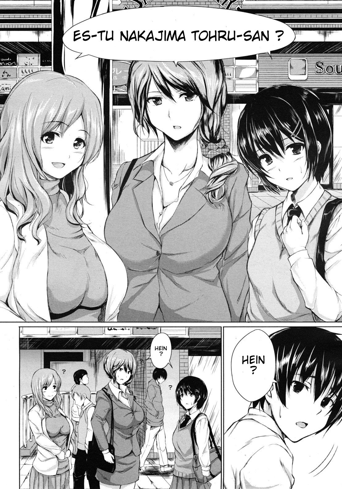 Deatte Harem numero d'image 1