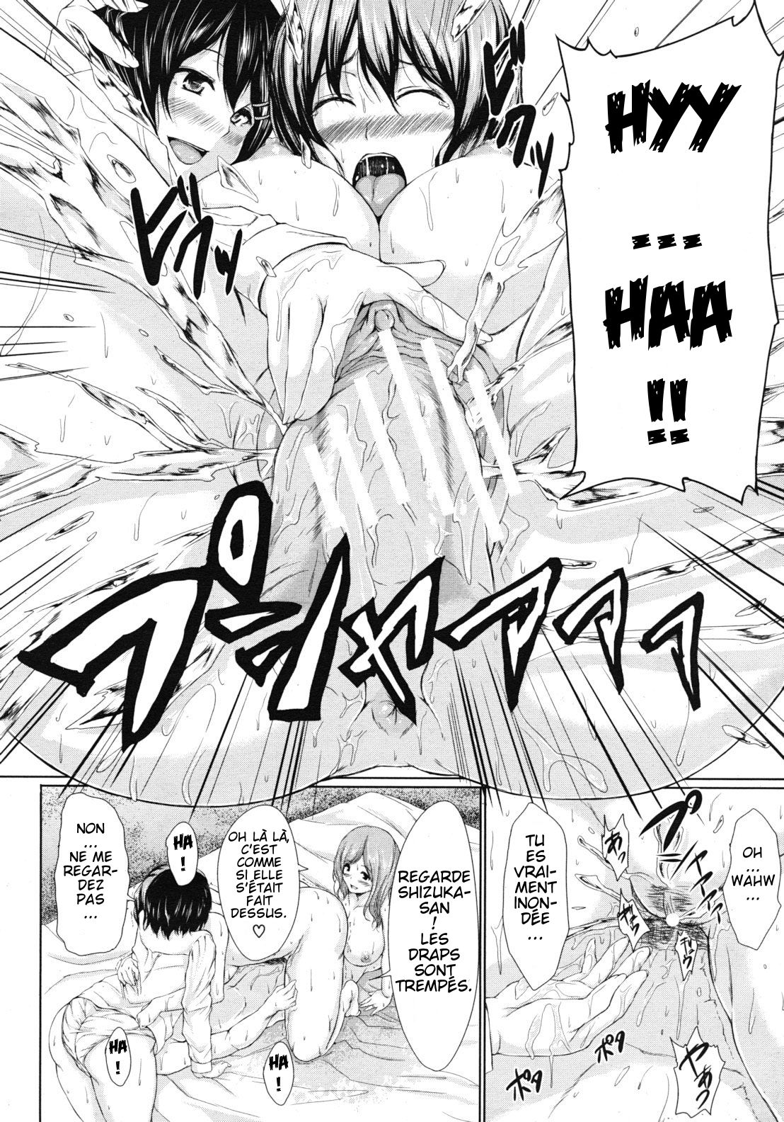 Deatte Harem numero d'image 27