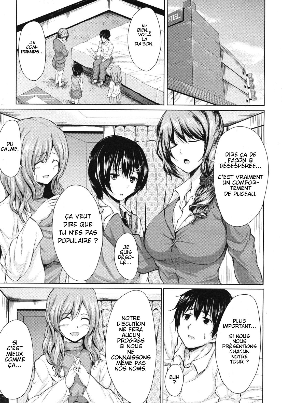 Deatte Harem numero d'image 4