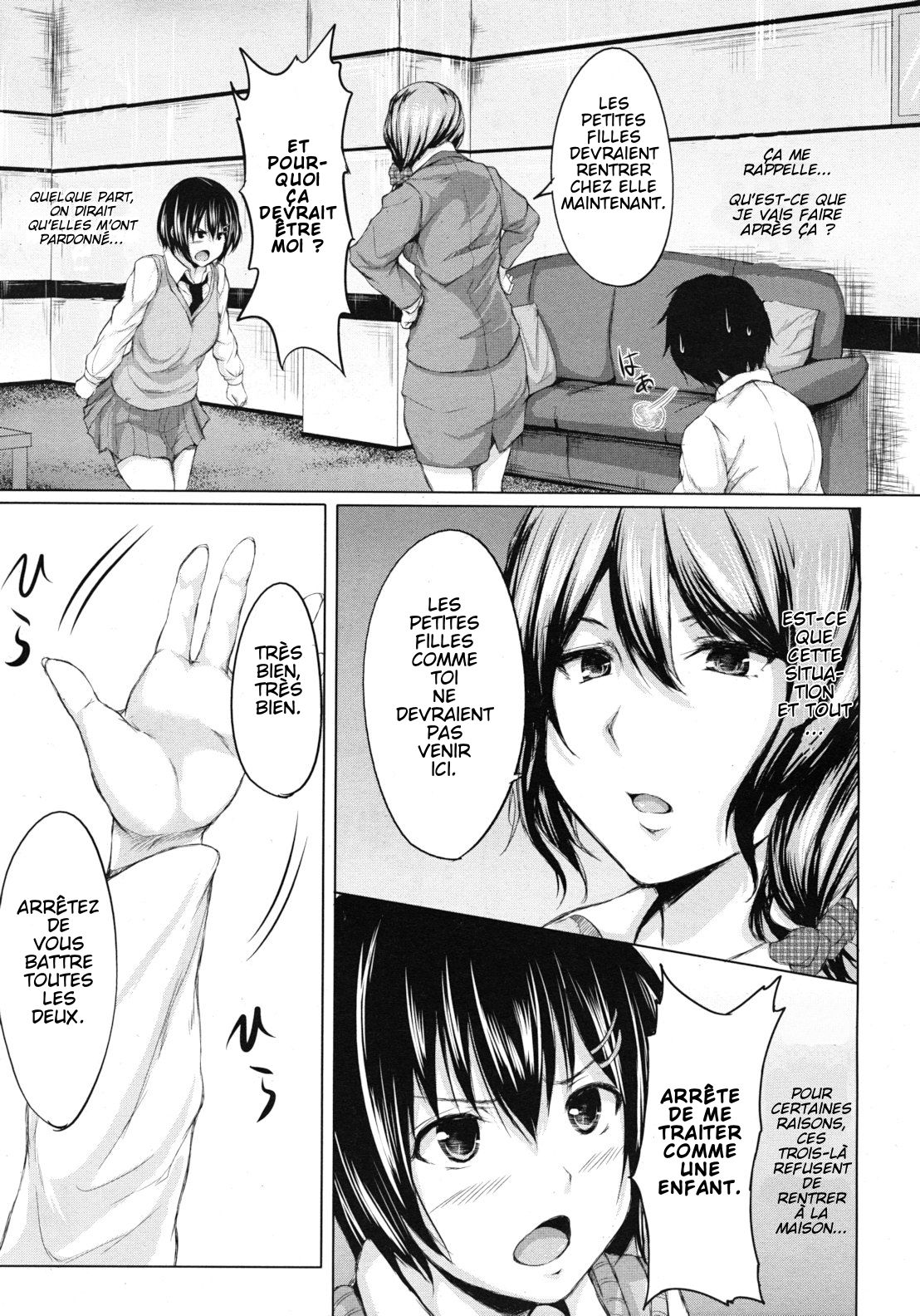 Deatte Harem numero d'image 6