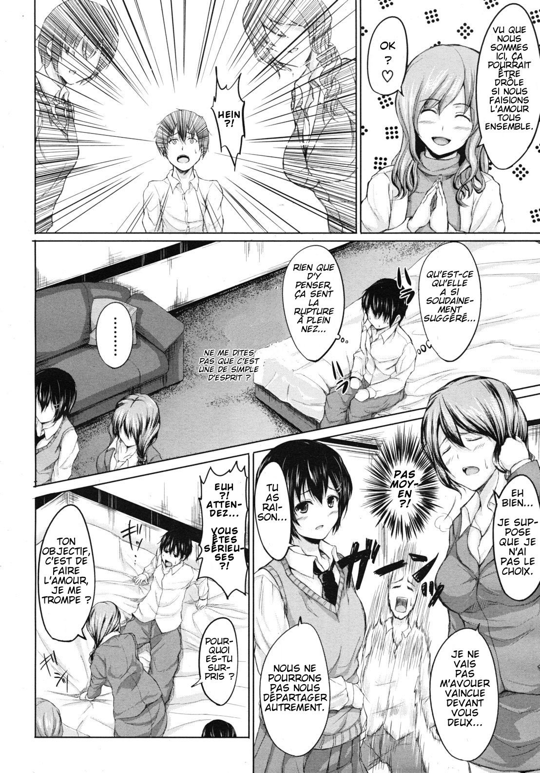 Deatte Harem numero d'image 7