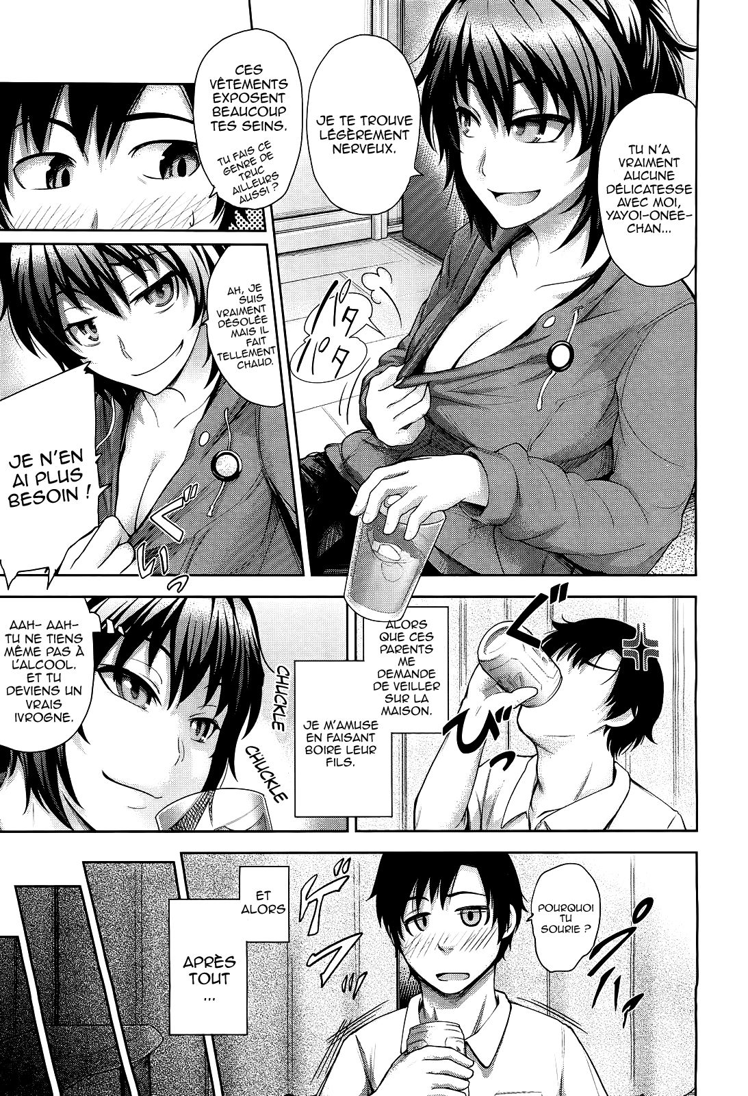 Futari no Yoru ni... numero d'image 5