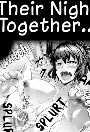 Futari no Yoru ni...