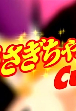 Usagichan de Cue