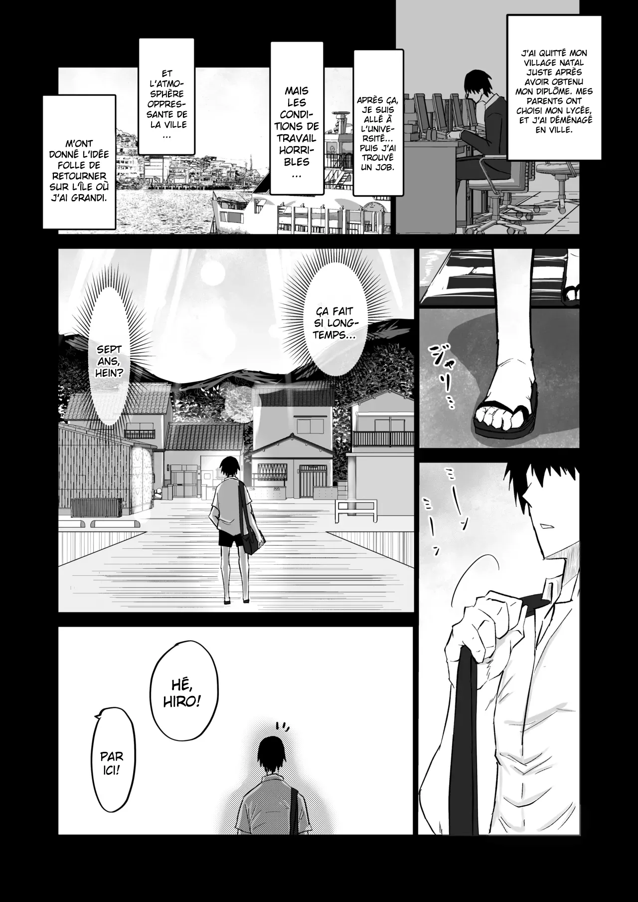 Jimoto no Oneesan-tachi ni, Dekachin Baka no Tomodachi ga Tanetsuke Koubi Shimakutteta  Mon idiot de pote a lenorme bite passe son temps a baiser mes grandes s?urs dans mon village natal numero d'image 1