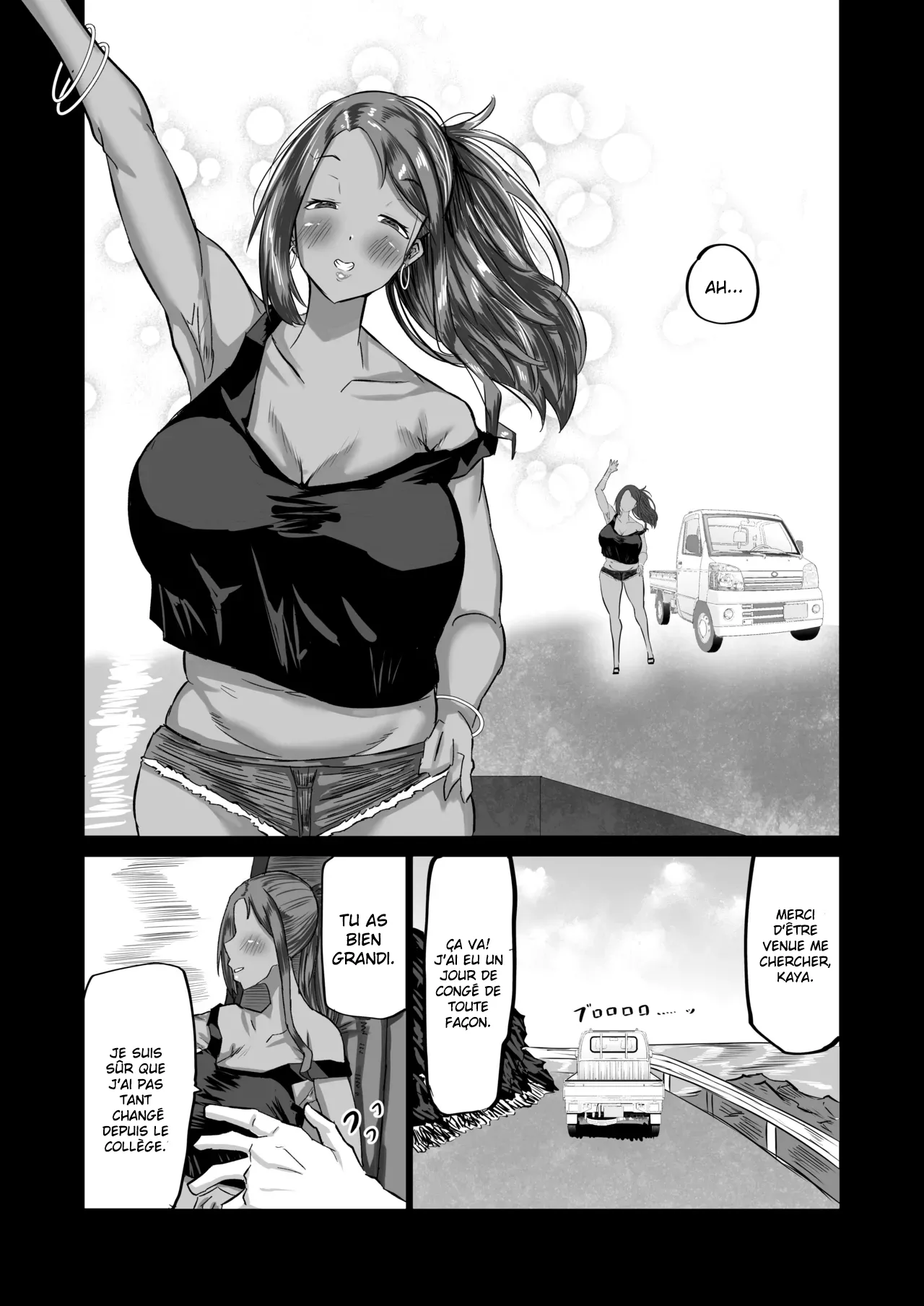 Jimoto no Oneesan-tachi ni, Dekachin Baka no Tomodachi ga Tanetsuke Koubi Shimakutteta  Mon idiot de pote a lenorme bite passe son temps a baiser mes grandes s?urs dans mon village natal numero d'image 2