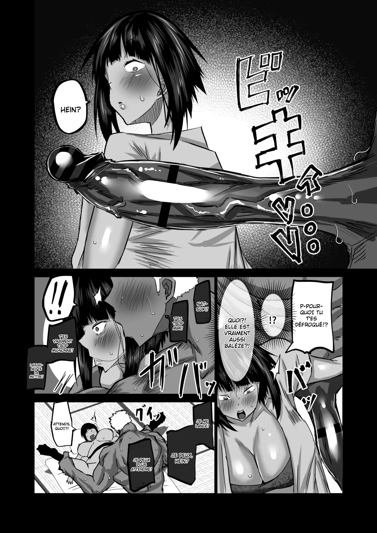 Jimoto no Oneesan-tachi ni, Dekachin Baka no Tomodachi ga Tanetsuke Koubi Shimakutteta  Mon idiot de pote a lenorme bite passe son temps a baiser mes grandes s?urs dans mon village natal numero d'image 52