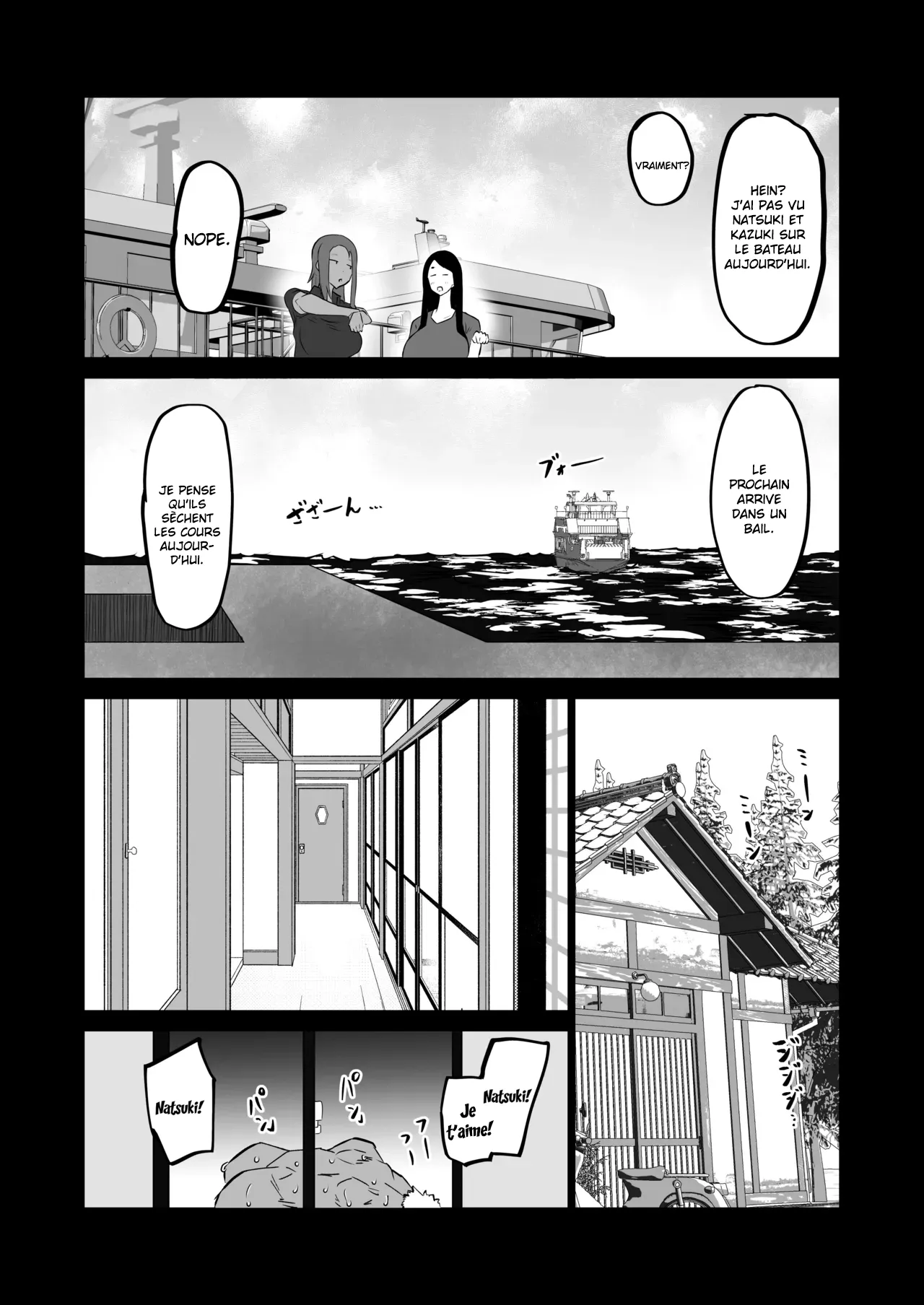 Jimoto no Oneesan-tachi ni, Dekachin Baka no Tomodachi ga Tanetsuke Koubi Shimakutteta  Mon idiot de pote a lenorme bite passe son temps a baiser mes grandes s?urs dans mon village natal numero d'image 58