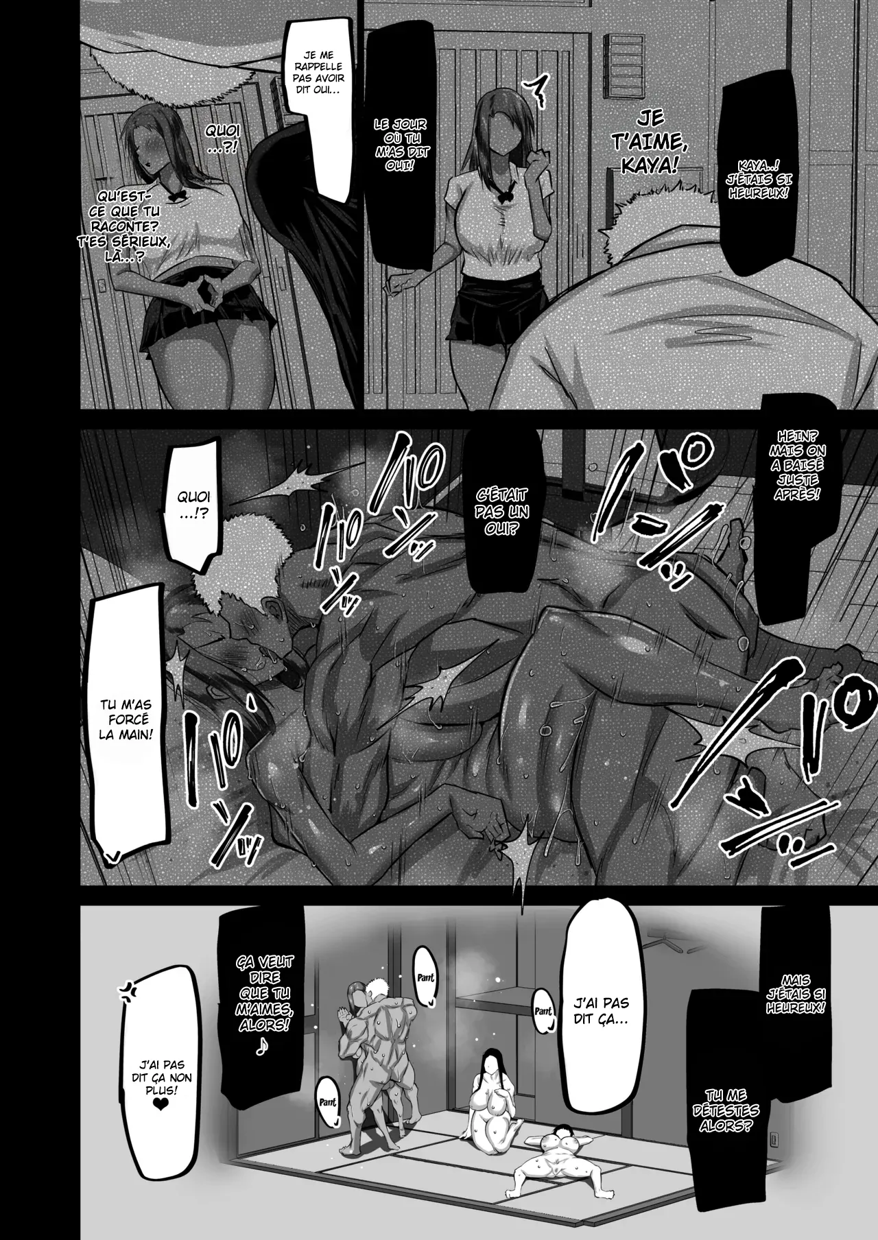 Jimoto no Oneesan-tachi ni, Dekachin Baka no Tomodachi ga Tanetsuke Koubi Shimakutteta  Mon idiot de pote a lenorme bite passe son temps a baiser mes grandes s?urs dans mon village natal numero d'image 74