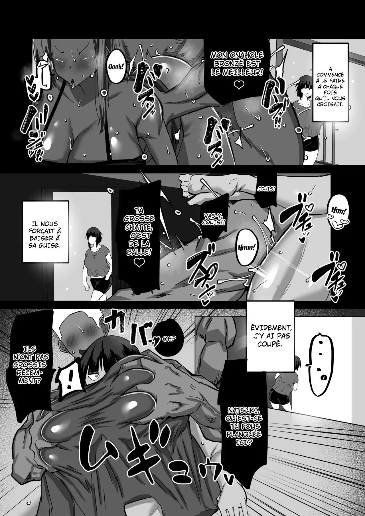 Jimoto no Oneesan-tachi ni, Dekachin Baka no Tomodachi ga Tanetsuke Koubi Shimakutteta  Mon idiot de pote a lenorme bite passe son temps a baiser mes grandes s?urs dans mon village natal numero d'image 96