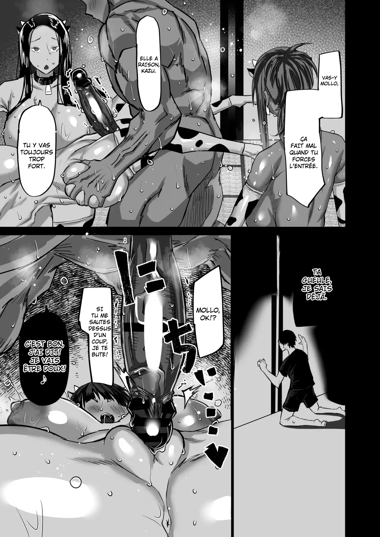 Jimoto no Oneesan-tachi ni, Dekachin Baka no Tomodachi ga Tanetsuke Koubi Shimakutteta  Mon idiot de pote a lenorme bite passe son temps a baiser mes grandes s?urs dans mon village natal numero d'image 100