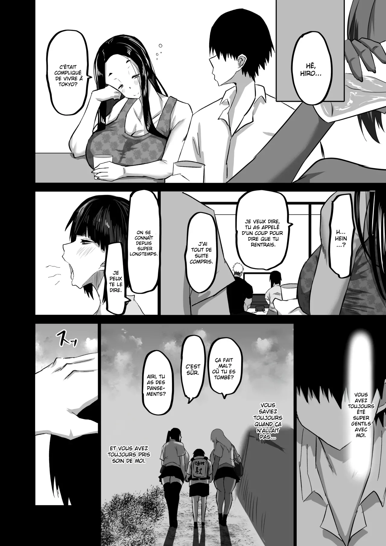 Jimoto no Oneesan-tachi ni, Dekachin Baka no Tomodachi ga Tanetsuke Koubi Shimakutteta  Mon idiot de pote a lenorme bite passe son temps a baiser mes grandes s?urs dans mon village natal numero d'image 10