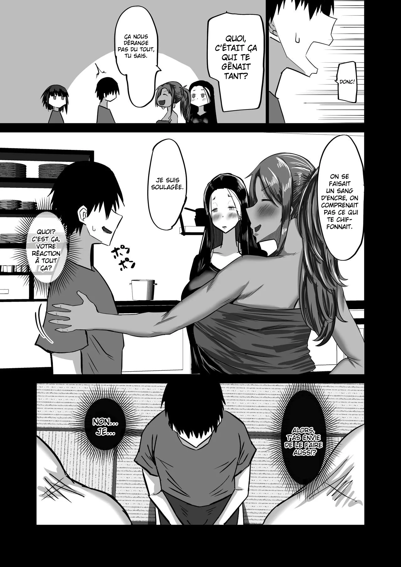 Jimoto no Oneesan-tachi ni, Dekachin Baka no Tomodachi ga Tanetsuke Koubi Shimakutteta  Mon idiot de pote a lenorme bite passe son temps a baiser mes grandes s?urs dans mon village natal numero d'image 132