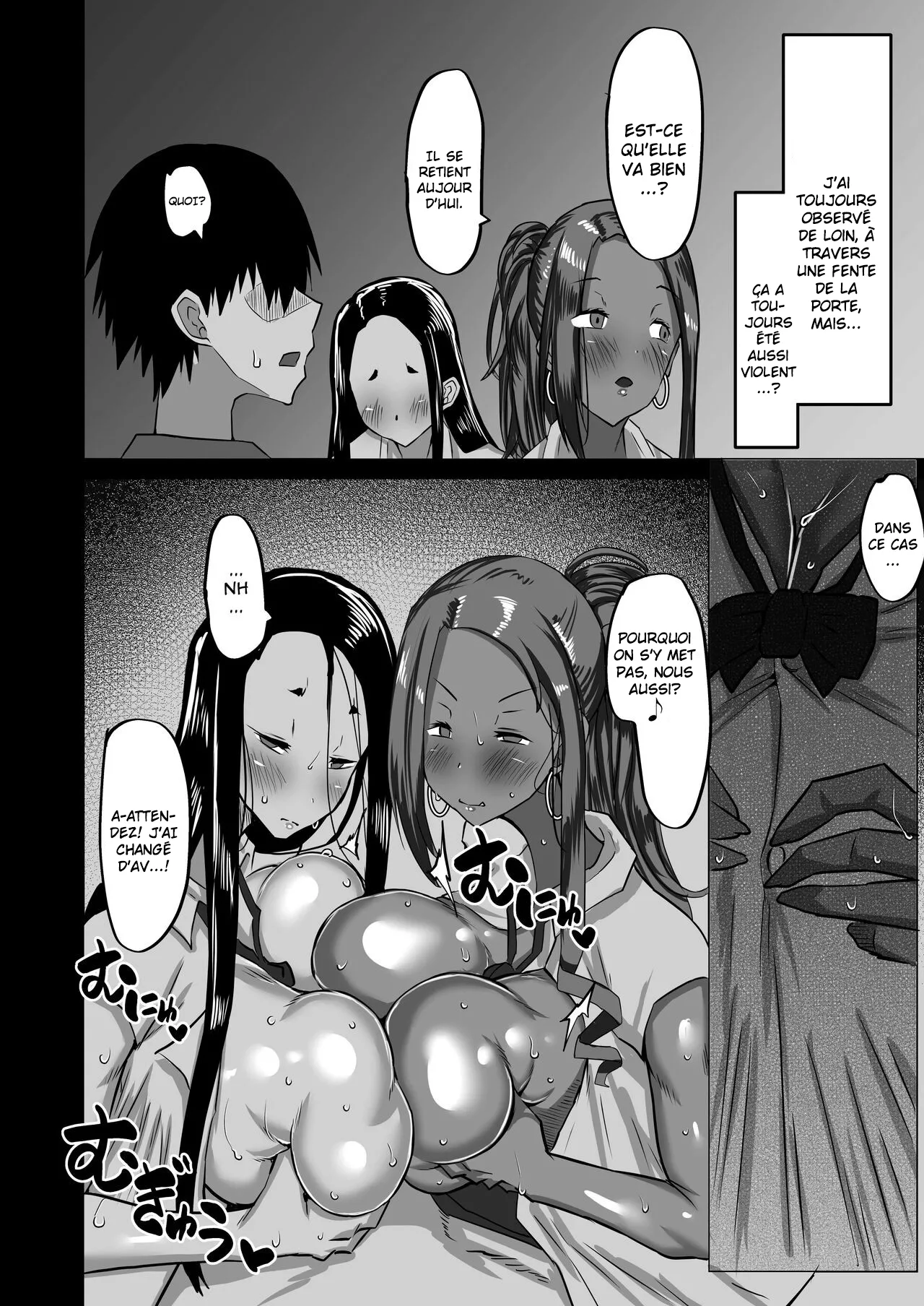 Jimoto no Oneesan-tachi ni, Dekachin Baka no Tomodachi ga Tanetsuke Koubi Shimakutteta  Mon idiot de pote a lenorme bite passe son temps a baiser mes grandes s?urs dans mon village natal numero d'image 139