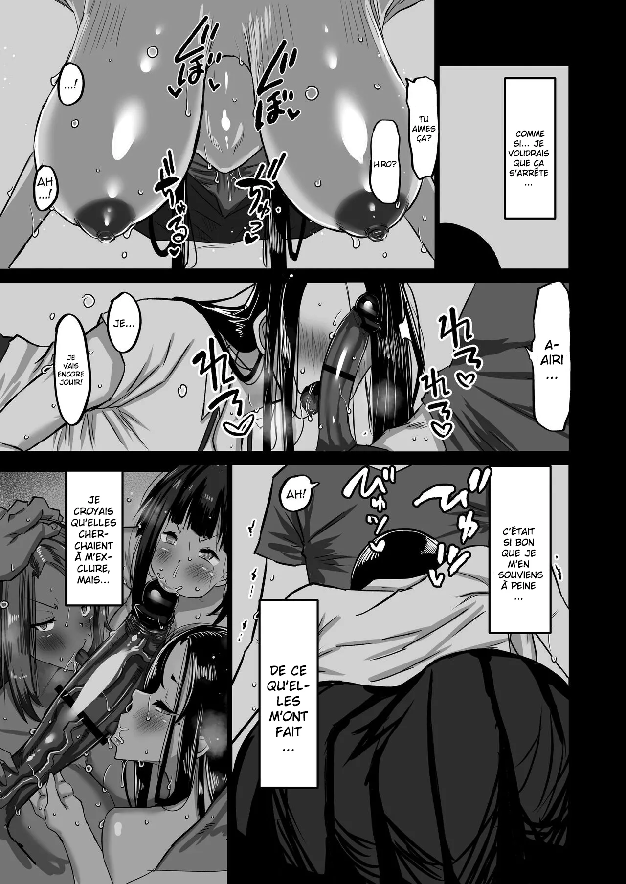 Jimoto no Oneesan-tachi ni, Dekachin Baka no Tomodachi ga Tanetsuke Koubi Shimakutteta  Mon idiot de pote a lenorme bite passe son temps a baiser mes grandes s?urs dans mon village natal numero d'image 142