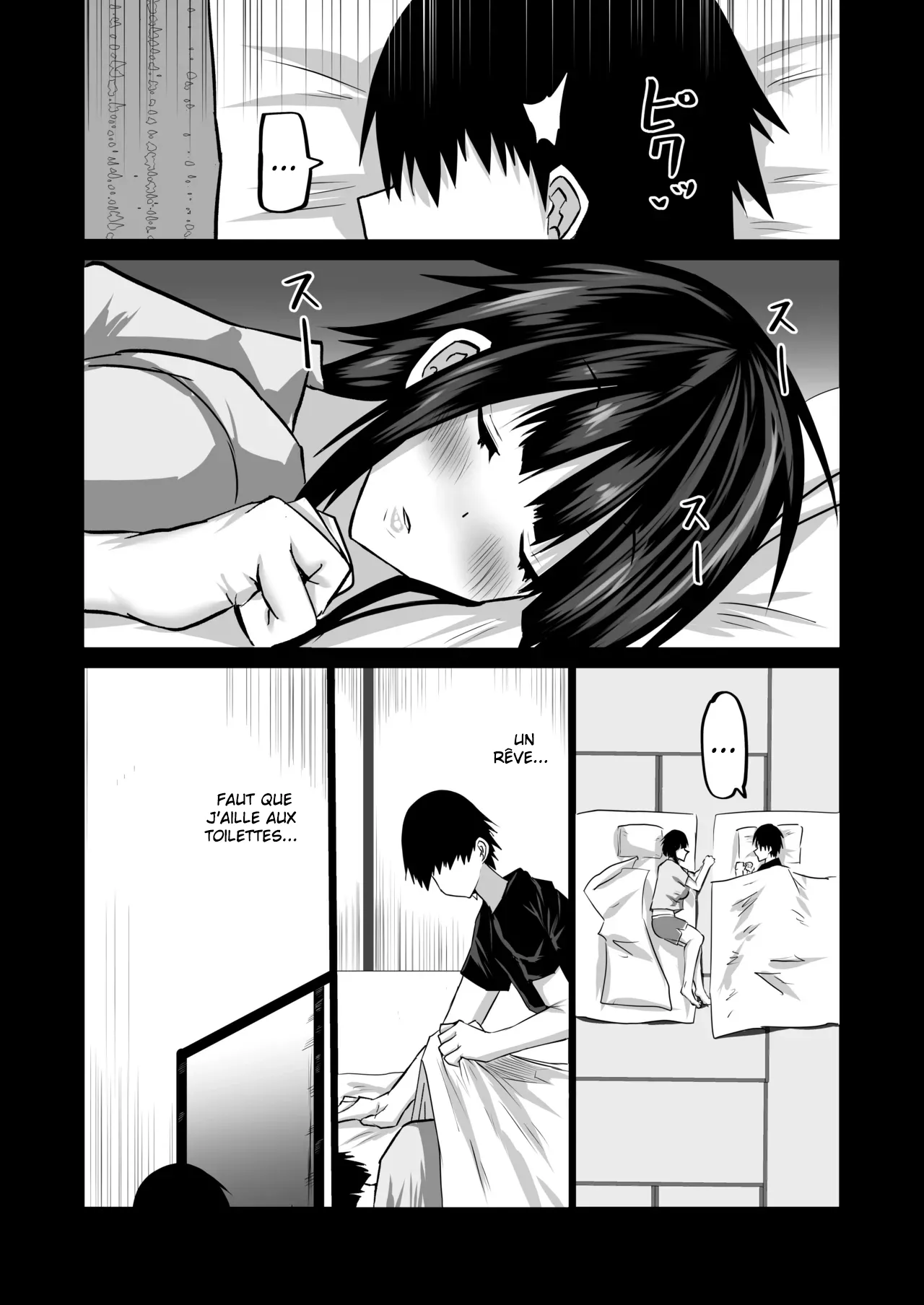Jimoto no Oneesan-tachi ni, Dekachin Baka no Tomodachi ga Tanetsuke Koubi Shimakutteta  Mon idiot de pote a lenorme bite passe son temps a baiser mes grandes s?urs dans mon village natal numero d'image 15