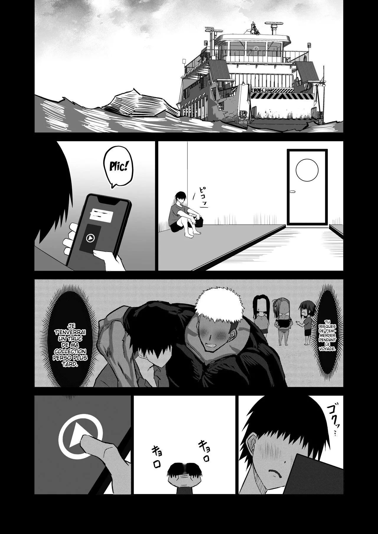 Jimoto no Oneesan-tachi ni, Dekachin Baka no Tomodachi ga Tanetsuke Koubi Shimakutteta  Mon idiot de pote a lenorme bite passe son temps a baiser mes grandes s?urs dans mon village natal numero d'image 171