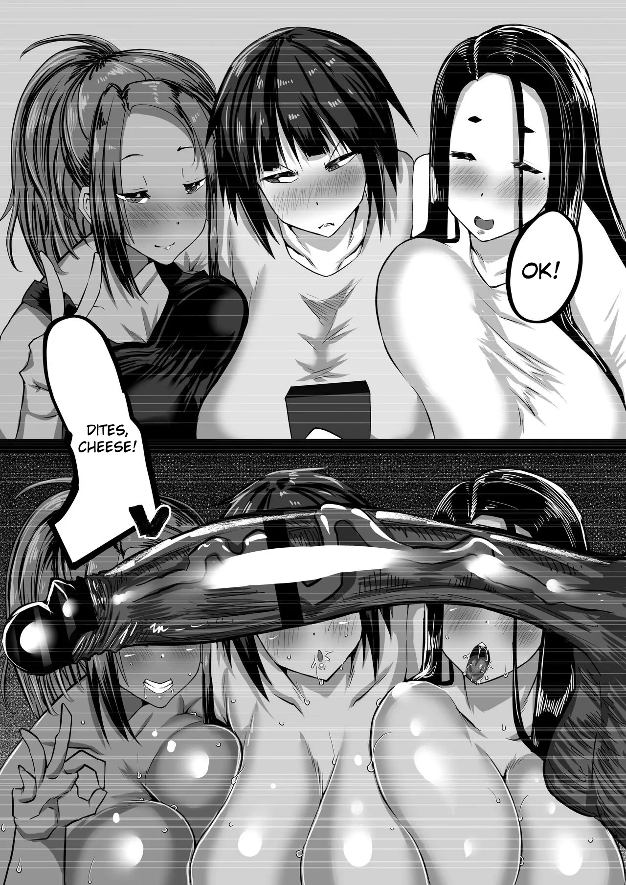 Jimoto no Oneesan-tachi ni, Dekachin Baka no Tomodachi ga Tanetsuke Koubi Shimakutteta  Mon idiot de pote a lenorme bite passe son temps a baiser mes grandes s?urs dans mon village natal numero d'image 174