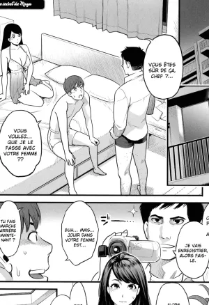 Mayo-san no Himitsu no Kao  Le visage secret de Maya